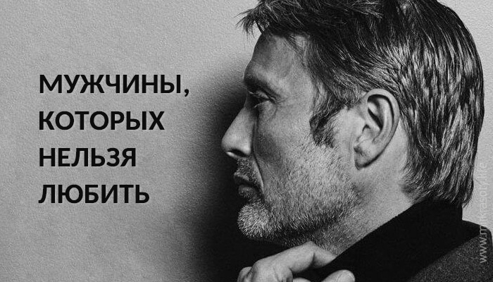 Как перестать раздражать. Как перестать раздражать